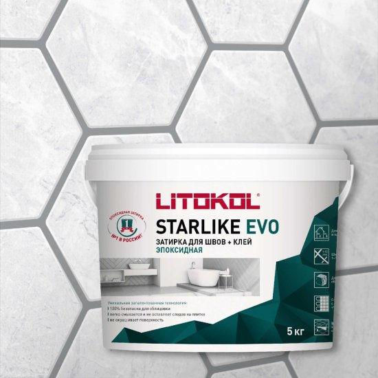 Эпоксидный состав для укладки и затирки мозаики LITOKOL STARLIKE EVO S.110 GRIGIO PERLA