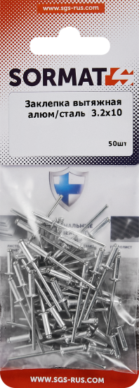 Заклепка вытяжная Sormat 3.2x10 мм, 50 шт.