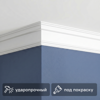 Плинтус потолочный полистирол для натяжного потолка под светодиодную ленту Де-Багет П 13 30/80 белый 30x80x2000 мм