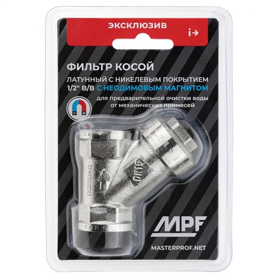 Фильтр косой MPF 1/2