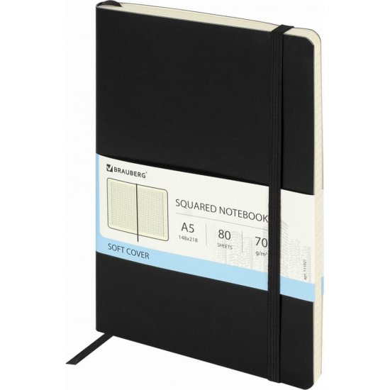 Блокнот BRAUBERG Metropolis Ultra