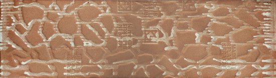 Плитка настенная Керамин Хейз 5 27.5x7.7 см 0.55 м² глянцевая цвет графит