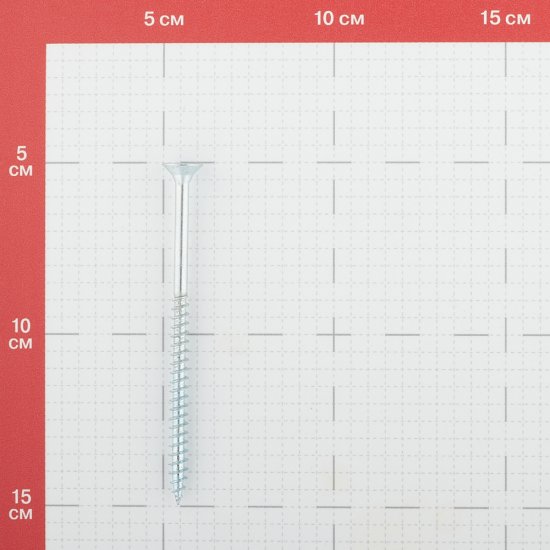 Саморезы универсальные 100x6,0 мм оцинкованные (50 шт.)
