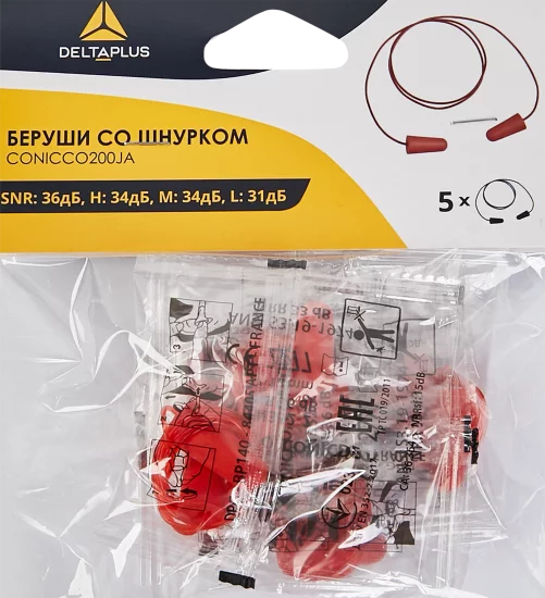 Беруши на шнурке Delta Plus CONICCO200