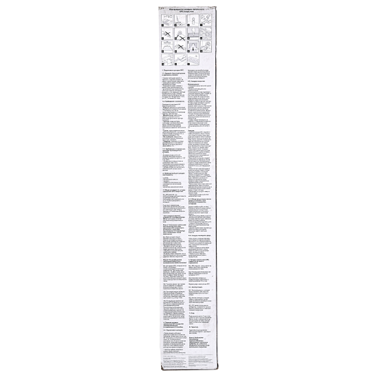 SPC плитка Grigio Vulcano 43 класс толщина 4 мм 3.069 м²