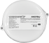 Светильник светодиодный SmartBuy SBL-BTR15-40 15 Вт IP65 круг цвет белый, накладной