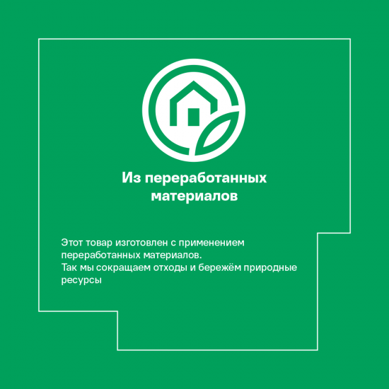 Подложка под напольное покрытие звукоизоляционная Хвойная 3 мм 7 м²