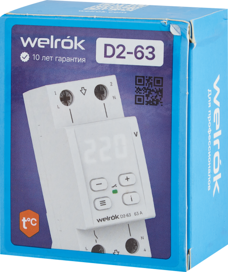 Реле напряжения Welrok D2-63