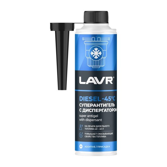 Суперантигель в дизельное топливо LAVR Ln2106