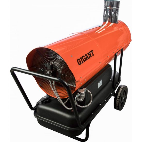 Дизельная тепловая пушка Gigant DHG 50 ID
