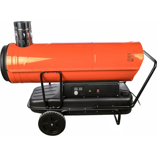 Дизельная тепловая пушка Gigant DHG 50 ID