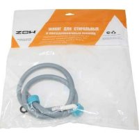 Наливной шланг для стиральных машин VRT 517502