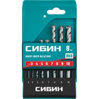 Набор сверл по бетону СИБИН 29112-H8