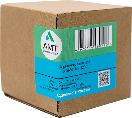 Термометр с гильзой 120 С шток 20 мм