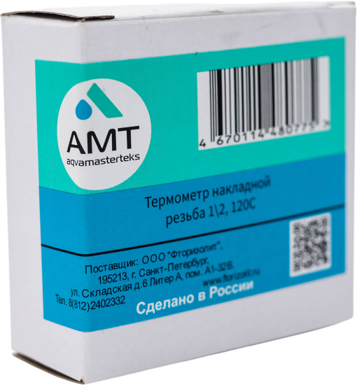 Термометр накладной 120 С 1/2