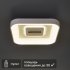 Люстра потолочная светодиодная Мадлен 112+5 Вт LED 220 В с пультом управления