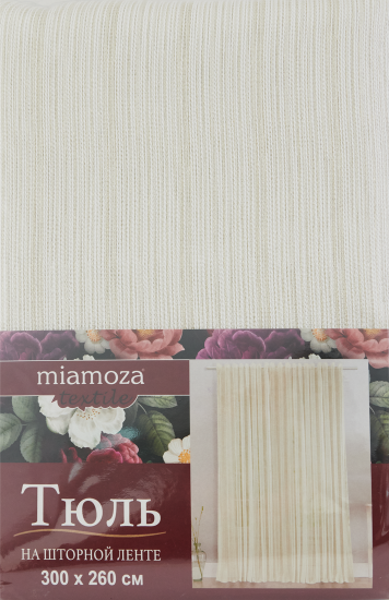 Тюль на ленте Рейн 300x260 см цвет золотистый