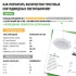 Светильник точечный светодиодный встраиваемый Apeyron 06-26 под отверстие 75 мм, 6 м², нейтральный белый свет, цвет белый