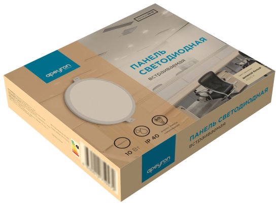 Светильник точечный светодиодный встраиваемый Apeyron 06-18 под отверстие 85 мм, 8 м², нейтральный белый свет, цвет белый