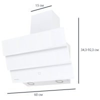 Вытяжка наклонная Maunfeld Cascada 60 Glass White 60 см цвет белый