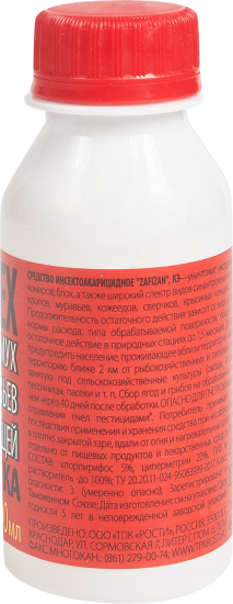 Средство для защиты от клещей Зафизан жидкость 100 мл