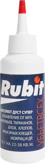 Средство защиты от насекомых Rubit Абсолют-дуст порошок 75 г