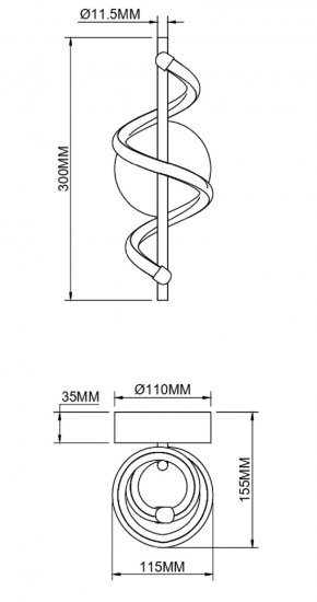 Настенный светильник светодиодный Freya «Nary» цвет белый