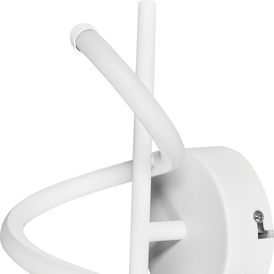 Настенный светильник светодиодный Freya «Nary» цвет белый