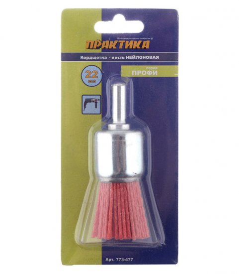 Корщетка для дрели Практика (773-477) кистеобразная d22 мм нейлоновая