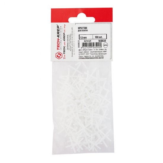 Крестики для плитки 1,5 мм (100 шт.)