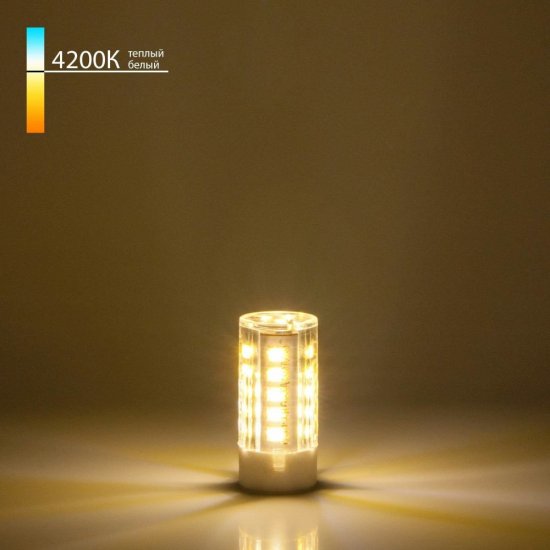 Светодиодная лампа Elektrostandard a049625