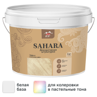 Штукатурка декоративная Parade Sahara 5 кг цвет белый