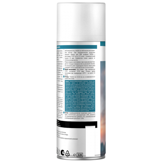 Краска аэрозольная для ПВХ профиля Vixen 520 мл цвет белый