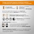 Коронка алмазная по бетону SDS-plus Rage 80 мм