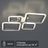 Люстра потолочная светодиодная Escada 10219/4LED Chrome 66W с пультом управления, 20 м², регулируемый белый свет, цвет хром