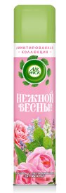 Освежитель воздуха Air Wick Мальдивские мечты 290 мл