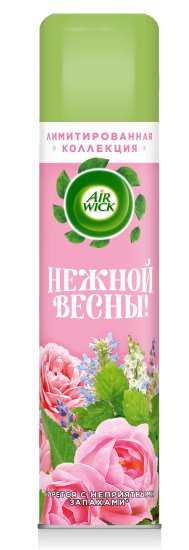 Освежитель воздуха Air Wick Мальдивские мечты 290 мл