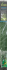 Комплект для вьющихся растений Green Apple GLSCL-1 60x180 см