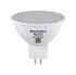 Лампа светодиодная Bellight MR16 GU5.3 220-240 В 8 Вт спот матовая 700 лм теплый белый свет