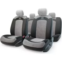 Авточехлы AUTOPROFI EXTREME
