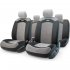 Авточехлы AUTOPROFI EXTREME