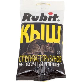 Репеллент от грызунов RUBIT КЫШ