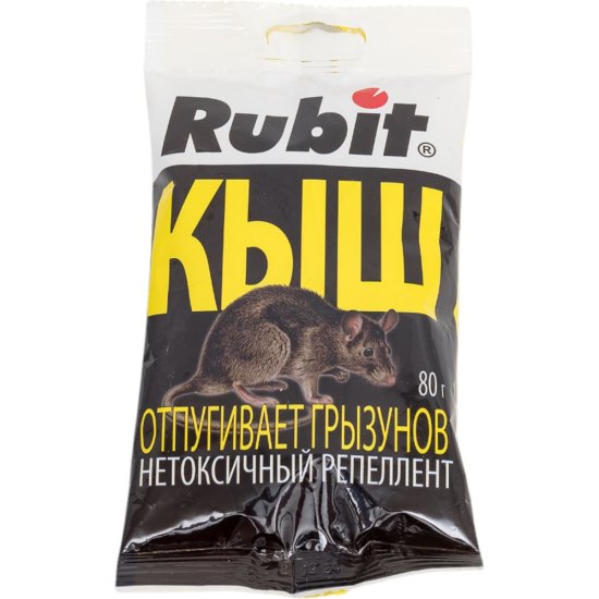 Репеллент от грызунов RUBIT КЫШ