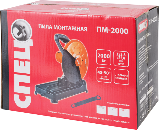 Пила монтажная Спец ПМ-2000, 355x25.4 мм