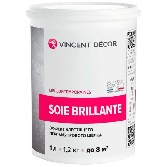 Перламутровое декоративное покрытие VINCENT DECOR с эффектом шелка 1л