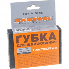 Губка для шлифования SANTOOL №10