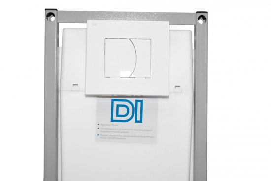 Инсталляция DI для подвесного унитаза с кнопкой цвет белый