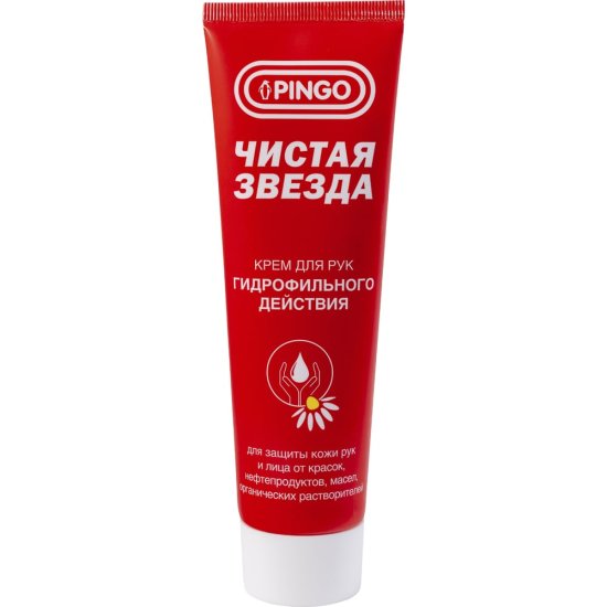 Защитный крем для рук Pingo Чистая звезда