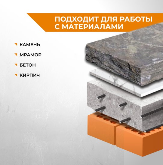 Диск алмазный Rage 603126 турбо 125x22.2/M14x3 мм