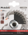 Диск алмазный по бетону и камню Rage 603124 турбо 50xM14x2.4 мм